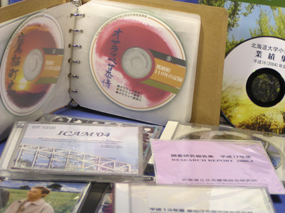 CD制作