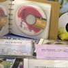 CD