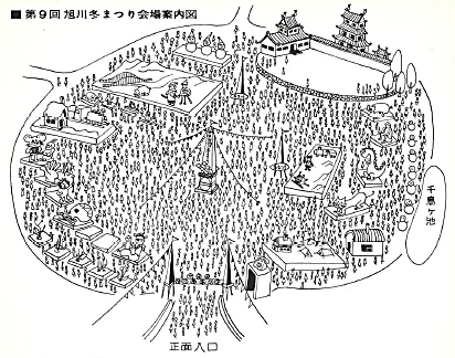 会場図