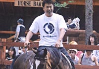 花畑牧場の田中義剛