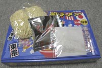 木久蔵ラーメン