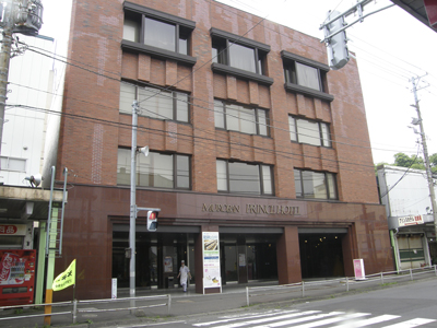 室蘭丸井跡,現在室蘭プリンスホテル