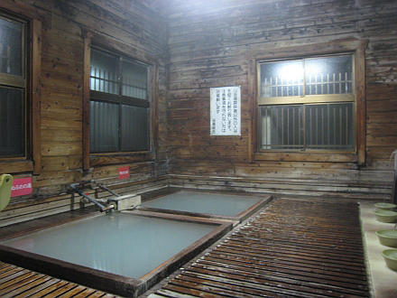 那須湯本温泉滝の湯