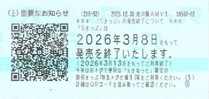 S�����ՏI��