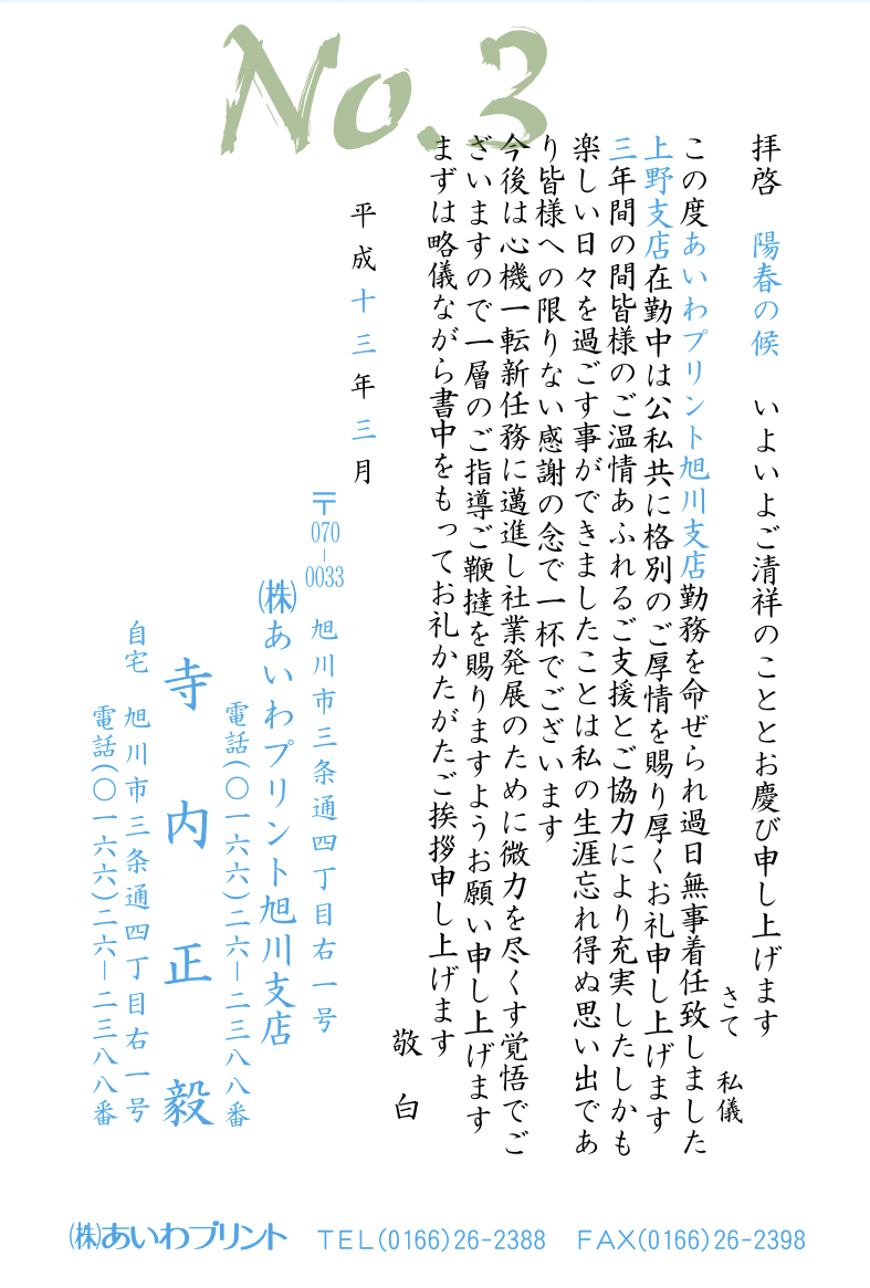 ᕶ