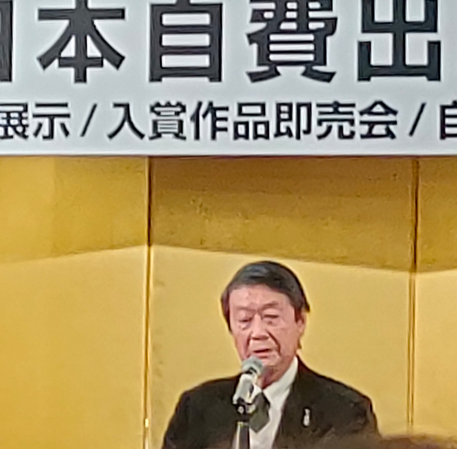HJi㗝qj