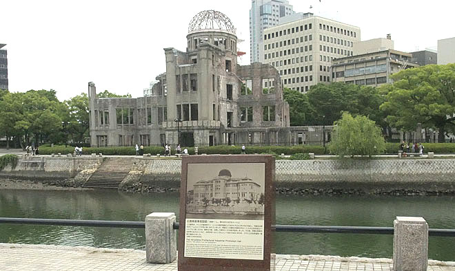 原爆ドーム