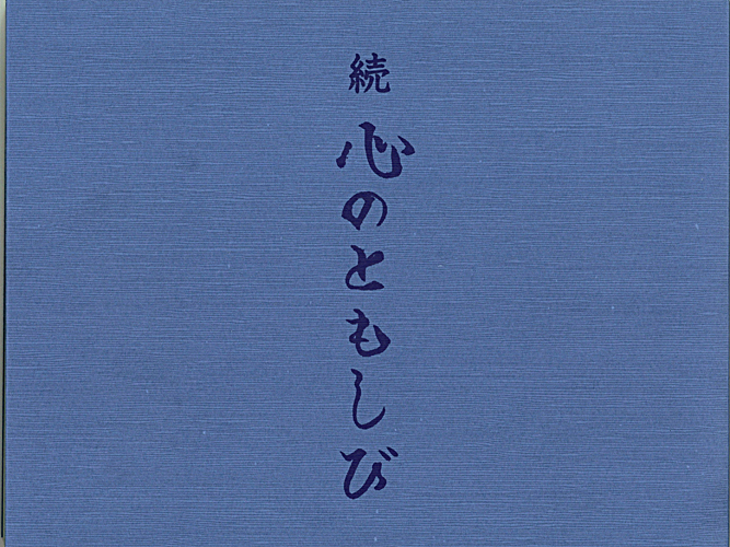 ŜƂ